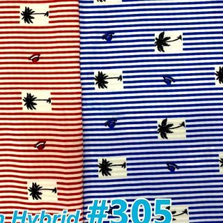 Cotton Hybrid No. 15